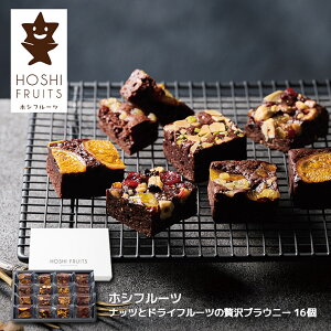 y11/20 20:00`11/27 1:59 Gg[P5{zĂَq lߍ킹 Mtg zVt[c ibcƃhCt[cґuEj[ 16 HFNB-16 sX^`I t[cP[L  Yn  