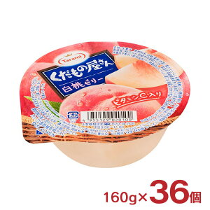 y9/4 20:00`9/11 1:59 Gg[P5{z [[ ̉ [[ 160g 36 Jbv[[ t[c[[ r^~C 