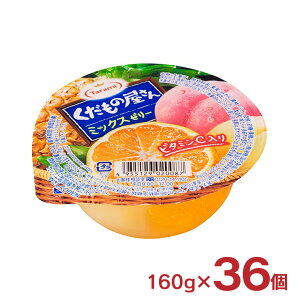 y9/4 20:00`9/11 1:59 Gg[P5{z [[ ̉ ~bNX[[ 160g 36 Jbv[[ t[c[[ r^~C 