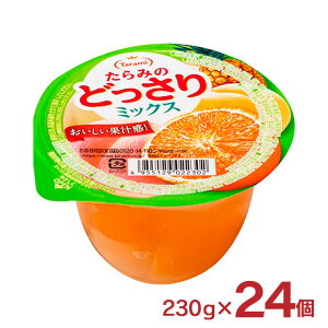 y9/4 20:00`9/11 1:59 Gg[P5{z [[ ݂̂ǂ ~bNX 230g 24 Jbv[[ t[c[[ ʎ 