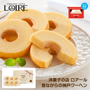 y11/14 10:00`11/16 23:59 XSiP3{zoEN[w mَq̓X A[ ̂Ȃ̐_˃N[w YJ-ULR 6 _ v[g Mtg [ 䂤pPbg Yn Y 