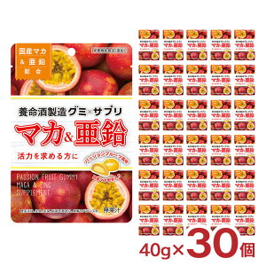 O~ { O~×Tv }J pbVt[c 40g 30 O~ Tv }J  h{@\Hi 