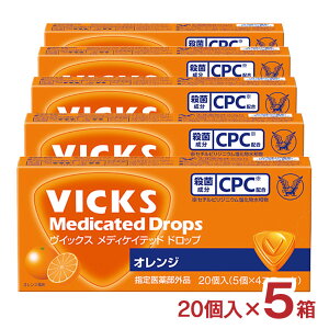 y12/4 20:00`12/11 1:59 Gg[P5{z吳 CbNX fBPCebh hbv IW 20 5 򕔊Oi VICKS ̂ǈ   ̂ǂ̒ɂ  [ 䂤pPbg 