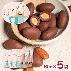 y11/4 20:00`11/11 1:59 Gg[P5{z`R ORGANIC JOY CHOCOLATE I[KjbN `R[g A[h~N 60g 5 VH JAS  [ 䂤pPbg 