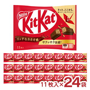 lX LbgJbg 11 24 ܂Ƃߔ  `R[g َq 