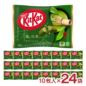 lX LbgJbg Z 10 24 ܂Ƃߔ  `R[g َq 