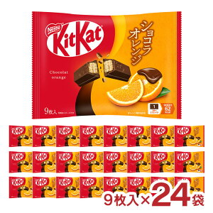 lX LbgJbg VRIW 9 24 ܂Ƃߔ  `R[g َq 