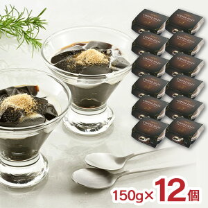 y11/20 20:00`11/27 1:59 Gg[P5{z[[ BRIJU R[q[[[ L}Wuh 150g 12  u[W  TNHiH