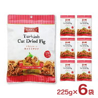 【7/19 20:00〜7/26 1:59 エントリーでP5倍】ドライイチジク カット イチジク 225g 6個 マルレ ドライフ…