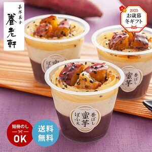 ~Mtg Ε 2025 s {V ΂ςӂ 5 YF-YSP  ptF XC[c Ⓚ ~G Yn 