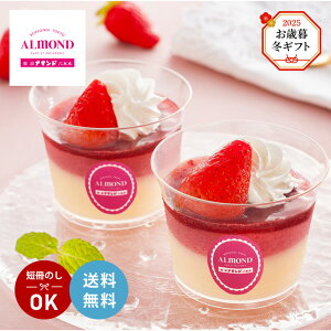 y11/14 10:00`11/16 23:59 XSiP3{z~Mtg Ε 2025 Z{؃A}h 䕂̃vptF 5 YF-PP ptF XC[c ~G Ⓚ Yn 