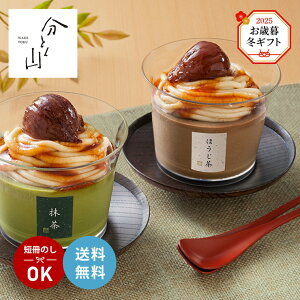 y11/14 10:00`11/16 23:59 XSiP3{z~Mtg Ε 2025 z ƂR uv 5 YF-WP u v XC[c ~G Ⓚ Yn 