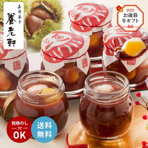 ~Mtg Ε 2025 s {V ̌I񂴂 6 YJ-BZ 񂴂 aَq ~G Yn 