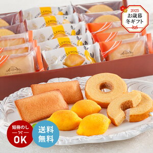 y11/14 10:00`11/16 23:59 XSiP3{zMtg Ε 2025 _˃peBVG̏ĂَqZbg 15 YJ-KY ĉَq XC[c ĉَq Yn 