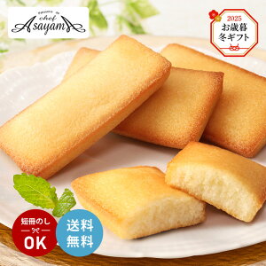 Mtg Ε 2025 VFtEAT}mَqH[ tBiVF 12 YJ-FN XC[c ĉَq Yn 