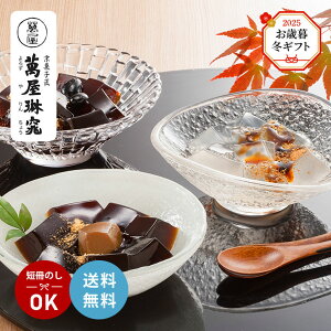 ~Mtg Ε 2025 ݉y ̍і݋l 9 YJ-WMT т aَq ~G Yn 