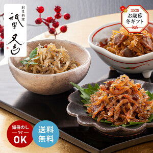 y`12/17܂Ō̔z~Mtg Ε 2025 _g B̂߂ 7 KJ-CPR y  ~G Yn 