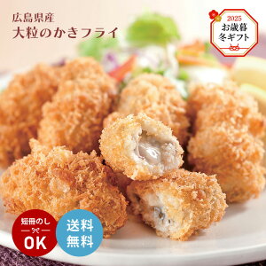 y11/20 20:00`11/27 1:59 Gg[P5{z~Mtg Ε 2025 LY 嗱̂tC 20 KF-HOS ytC ~G LY Ⓚ Yn 