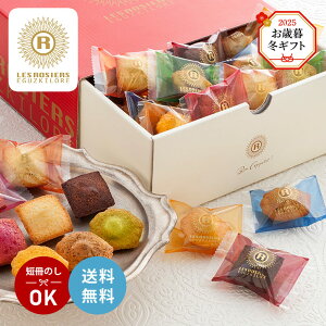 y11/20 20:00`11/27 1:59 Gg[P5{zMtg Ε 2025   WF GMXL[ v`Kg[ 42 YJ-PGW tBiVF }h[k ĉَq XC[c 퉷 Yn 