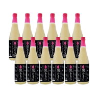 甘酒 あまざけ 黒甘酒 忠孝酒造 黒あまざけ 720ml 12本 黒 沖縄 ノンアルコール 飲む点滴 健康飲料 送料…