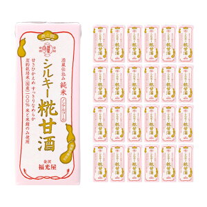 Î ܂  𑠎d  VL[Î 200ml 24{ pbN  č mAR[ ޓ_H N 