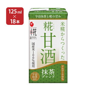 y11/20 20:00`11/27 1:59 Gg[P5{zÎ ܂ }R vX Î LL uh 125ml 18{ 1P[X   mAR[ ޓ_H N 