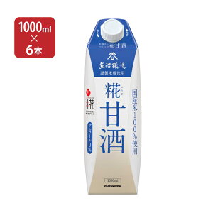 Î ܂ }R vX Î LL 1000ml 6{ 1P[X pbN  mAR[ ޓ_H N zbg hN 