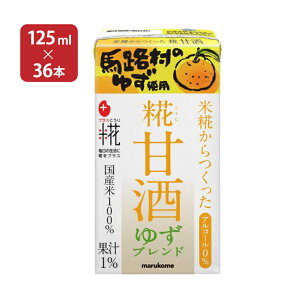 y11/20 20:00`11/27 1:59 Gg[P5{zÎ ܂ }R vX Î LL 䂸uh 125ml 36{ 18{ 2P[X  䂸 mAR[ ޓ_H N 