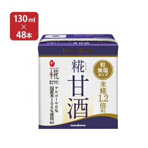 y11/20 20:00`11/27 1:59 Gg[P5{zÎ ܂ }R vX Î LL b` 130ml 48{ pbN  mAR[ ޓ_H N 