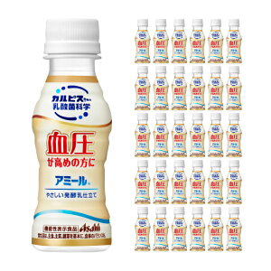 アサヒ飲料 カルピスの人気商品 通販 価格比較 価格 Com