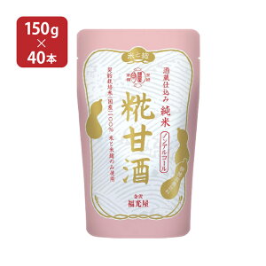 Î ܂  𑠎d  Î pE`dl 150g 40{ 2P[X 