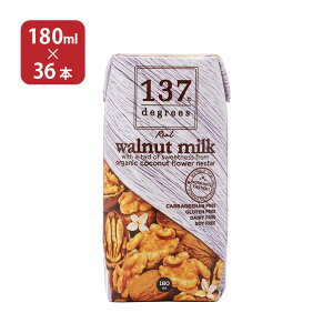 y11/14 10:00`11/16 23:59 XSiP3{zEH[ibc ~N A~N 137degrees EH[ibc~N 180ml 36{ nivf[X   񂹕i