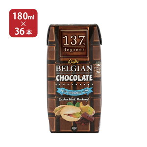 y11/20 20:00`11/27 1:59 Gg[P5{zsX^`I ~N `R A~N 137degrees xM[`RsX^`I~N 180ml 36{ nivf[X  񂹕i