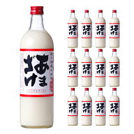 【7/4 20:00〜7/10 1:59 エントリーで全品ポイント5倍】甘酒 あまざけ 若竹屋酒造場 あまざけ 720ml 12本…