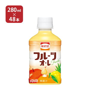 y11/20 20:00`11/27 1:59 Gg[P5{zt[c  t[cI  t[cI 280ml 48{ _Ch[ ܂Ƃߔ ybg{g 