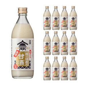 Î ܂ č ̔ZÎ 500ml 12{ V̎ mAR[ Y ޓ_H N 