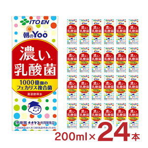 y11/4 20:00`11/11 1:59 Gg[P5{z_  YOO Z_ 200ml 24{ pbN ɓ ``X b[ 