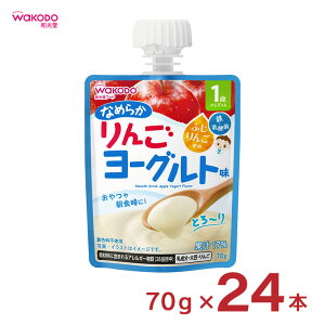 xr[ 1΂MYWhN Ȃ߂炩񂲃[Og 70g 24 a wakodo Ԃ c ܂Ƃߔ  񂹕i