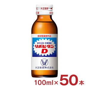 |r^ |r^D 100ml 50{ 򕔊Oi 吳 {s ̔J h{hN 