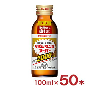 |r^ |r^D X[p[ 100ml 50{ 򕔊Oi 吳 {s ̔J h{hN 