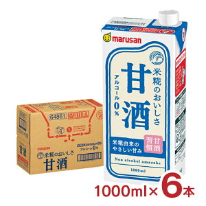 y12/4 20:00`12/11 1:59 Gg[P5{z܂ }T Î 1000ml 6{ }TAC 