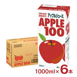  W[X ʏ`100  Abv100 1000ml 6{ ь Abv }TAC 