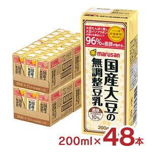 y11/14 10:00`11/16 23:59 XSiP3{z }T Z10%Y哤̖ 200ml 48{ }TAC  