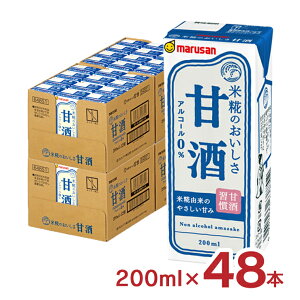 y12/4 20:00`12/11 1:59 Gg[P5{z܂ }T Î 200ml 48{ }TAC 