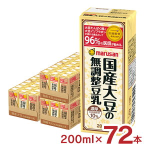 y11/14 10:00`11/16 23:59 XSiP3{z }T Z10%Y哤̖ 200ml 72{ }TAC  