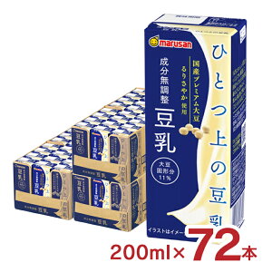  }T ЂƂ̓ 200ml 72{ }TAC 