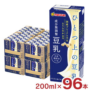  }T ЂƂ̓ 200ml 96{ }TAC 
