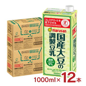  }T Y哤̒ 1000ml 12{ یpHi  gNz }TAC 