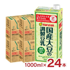  }T Y哤̒ 1000ml 24{ یpHi  gNz }TAC 