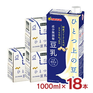 y9/19 20:00`9/24 1:59 Gg[P3{z }T ЂƂ̓  1000ml 18{ }TAC 
